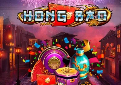 Hong Bao screenshot